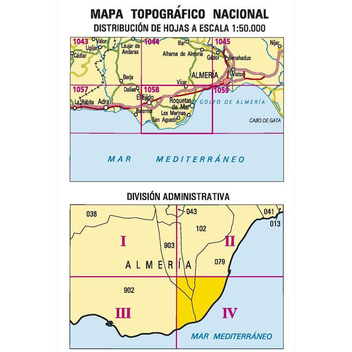 Carte topographique de l'Espagne - Las Marinas, n° 1058.4 | CNIG - 1/25 000 carte pliée CNIG 