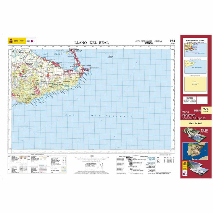 Carte topographique de l'Espagne - Llano del Beal, n° 0978 | CNIG - 1/50 000 carte pliée CNIG 