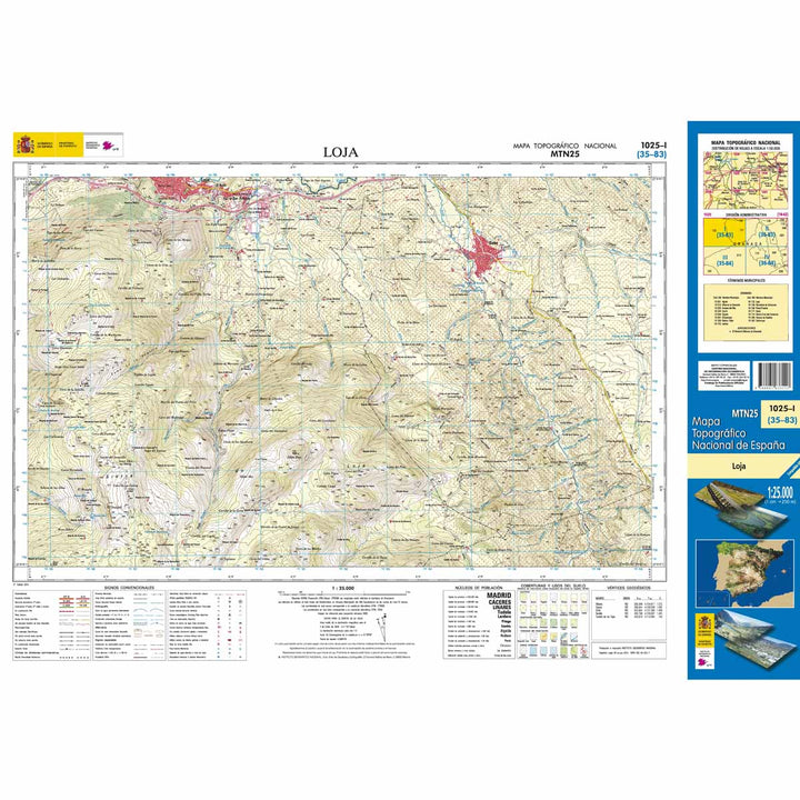 Carte topographique de l'Espagne - Loja, n° 1025.1 | CNIG - 1/25 000 carte pliée CNIG 