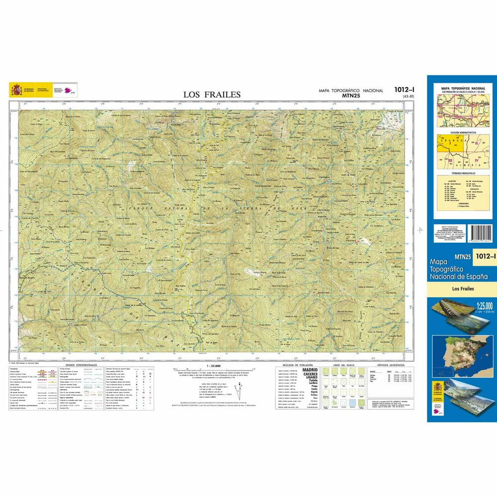 Carte topographique de l'Espagne - Los Frailes, n° 1012.1 | CNIG - 1/25 000 carte pliée CNIG 