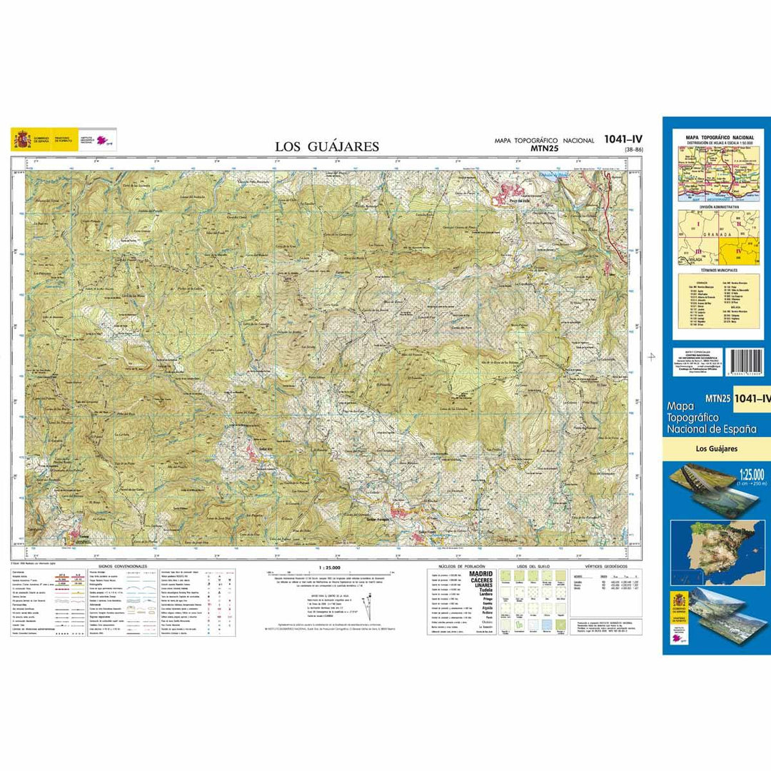 Carte topographique de l'Espagne - Los Guájares, n° 1041.4 | CNIG - 1/25 000 carte pliée CNIG 