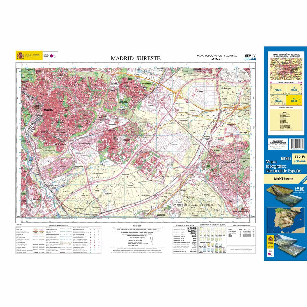 Carte topographique de l'Espagne - Madrid Sureste, n° 0559.4 | CNIG - 1/25 000 carte pliée CNIG 