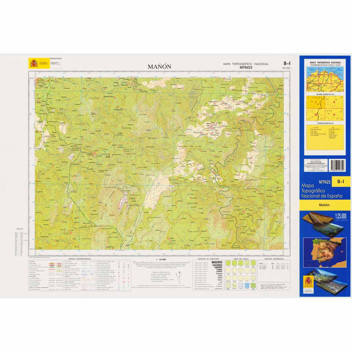 Carte topographique de l'Espagne - Mañón, n° 0008.1 | CNIG - 1/25 000 carte pliée CNIG 