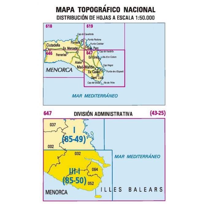 Carte topographique de l'Espagne - Maó-Mahón (Minorque), n° 0647.3/673.1 | CNIG - 1/25 000 carte pliée CNIG 