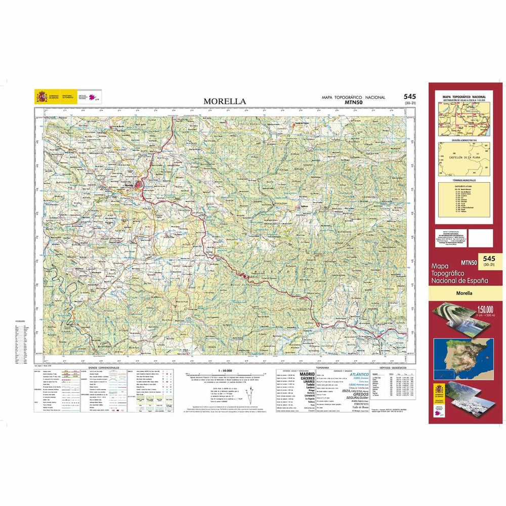 Carte topographique de l'Espagne - Morella, n° 0545 | CNIG - 1/50 000 carte pliée CNIG 