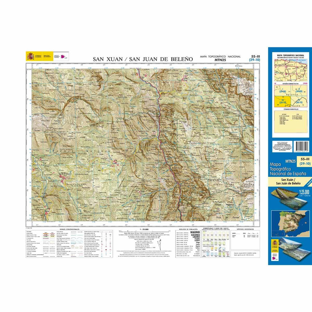 Carte topographique de l'Espagne n° 0055.3 - San Xuan/San Juan de Beleño | CNIG - 1/25 000 carte pliée CNIG 