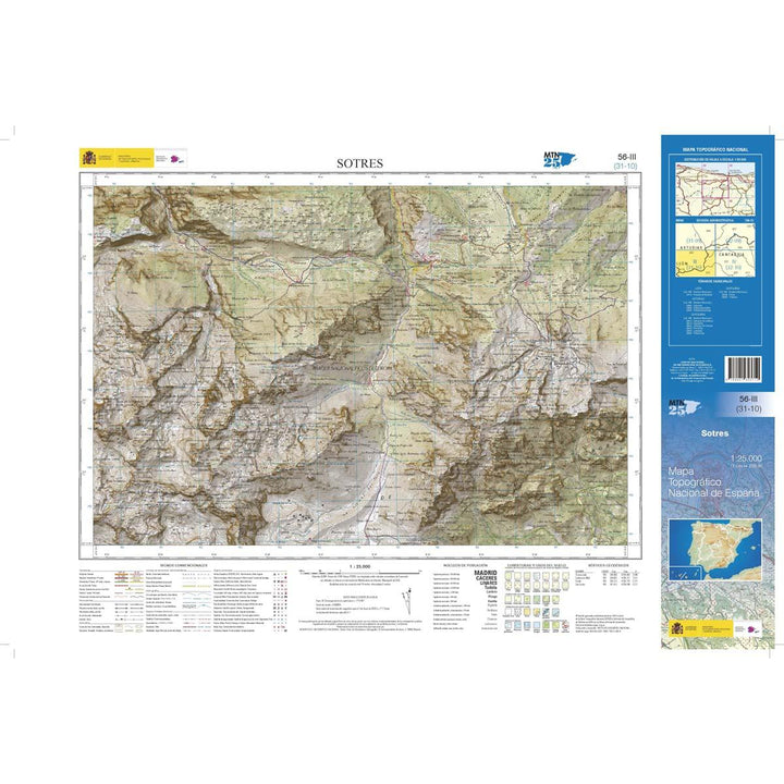 Carte topographique de l'Espagne n° 0056.3 - Sotres | CNIG - 1/25 000 carte pliée CNIG 