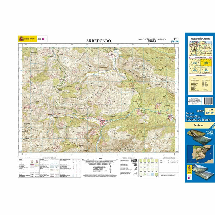 Carte topographique de l'Espagne n° 0059.2 - Arredondo | CNIG - 1/25 000 carte pliée La Compagnie des Cartes - Le voyage et la randonnée 