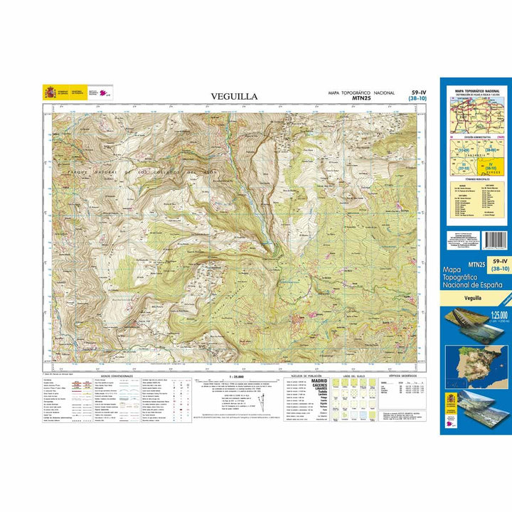 Carte topographique de l'Espagne n° 0059.4 - Veguilla | CNIG - 1/25 000 carte pliée La Compagnie des Cartes - Le voyage et la randonnée 