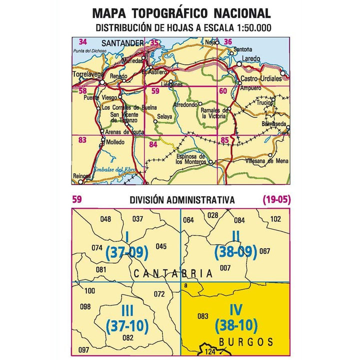 Carte topographique de l'Espagne n° 0059.4 - Veguilla | CNIG - 1/25 000 carte pliée La Compagnie des Cartes - Le voyage et la randonnée 