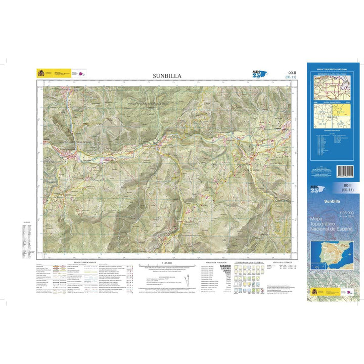 Carte topographique de l'Espagne n° 0090.2 - Sunbilla | CNIG - 1/25 000 carte pliée CNIG 