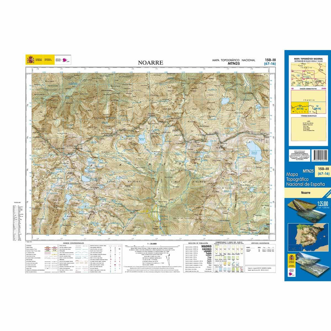 Carte topographique de l'Espagne n° 0150.3 - Noarre | CNIG - 1/25 000 carte pliée CNIG 