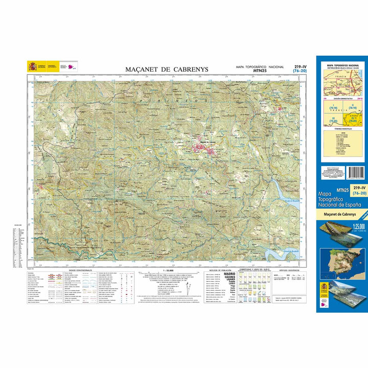 Carte topographique de l'Espagne n° 0219.4 - Maçanet de Cabrenys | CNIG - 1/25 000 carte pliée CNIG 