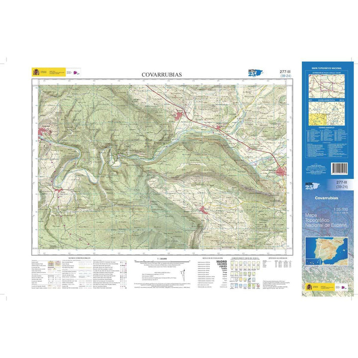 Carte topographique de l'Espagne n° 0277.3 - Covarrubias | CNIG - 1/25 000 carte pliée CNIG 