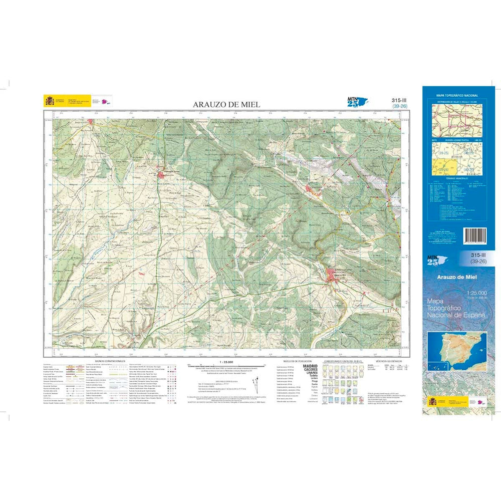 Carte topographique de l'Espagne n° 0315.3 - Arauzo de Miel | CNIG - 1/25 000 carte pliée CNIG 