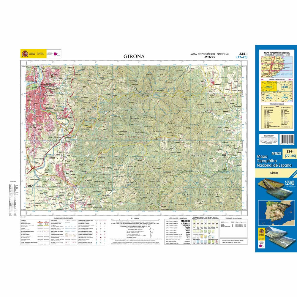 Carte topographique de l'Espagne n° 0334.1 - Girona | CNIG - 1/25 000 carte pliée CNIG 