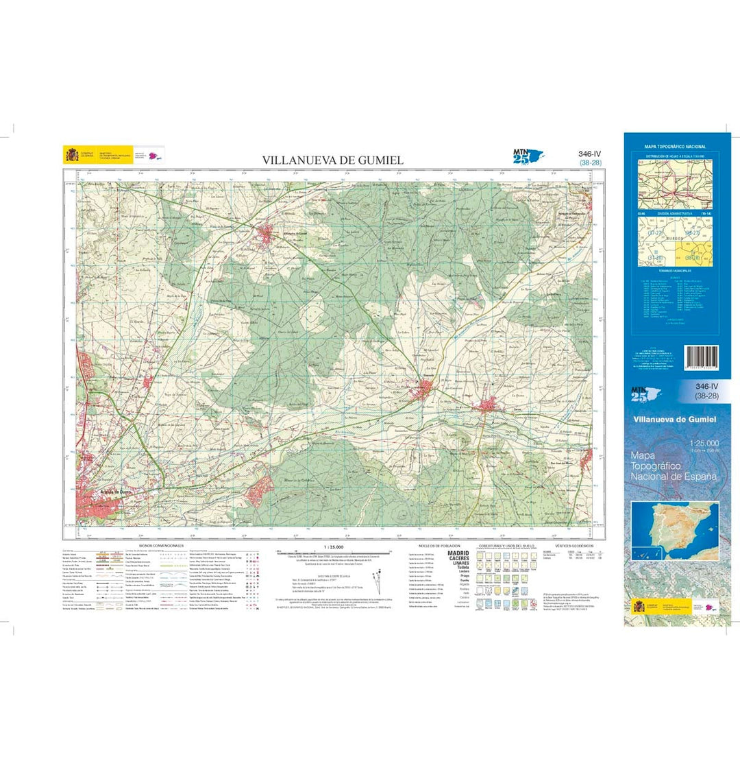 Carte topographique de l'Espagne n° 0346.4 - Villanueva de Gumiel | CNIG - 1/25 000 carte pliée CNIG 