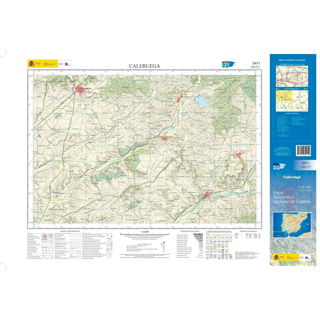 Carte topographique de l'Espagne n° 0347.1 - Caleruega | CNIG - 1/25 000 carte pliée CNIG 