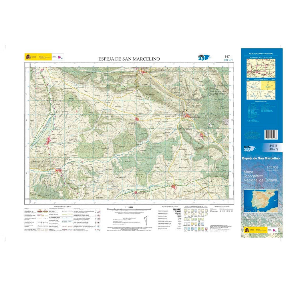 Carte topographique de l'Espagne n° 0347.2 - Espeja de San Marcelino | CNIG - 1/25 000 carte pliée CNIG 