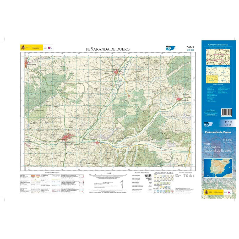 Carte topographique de l'Espagne n° 0347.3 - Peñaranda del Duero | CNIG - 1/25 000 carte pliée CNIG 