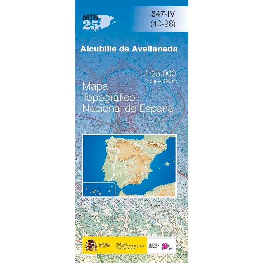 Carte topographique de l'Espagne n° 0347.4 - Alcubilla de Avellaneda | CNIG - 1/25 000 carte pliée CNIG 