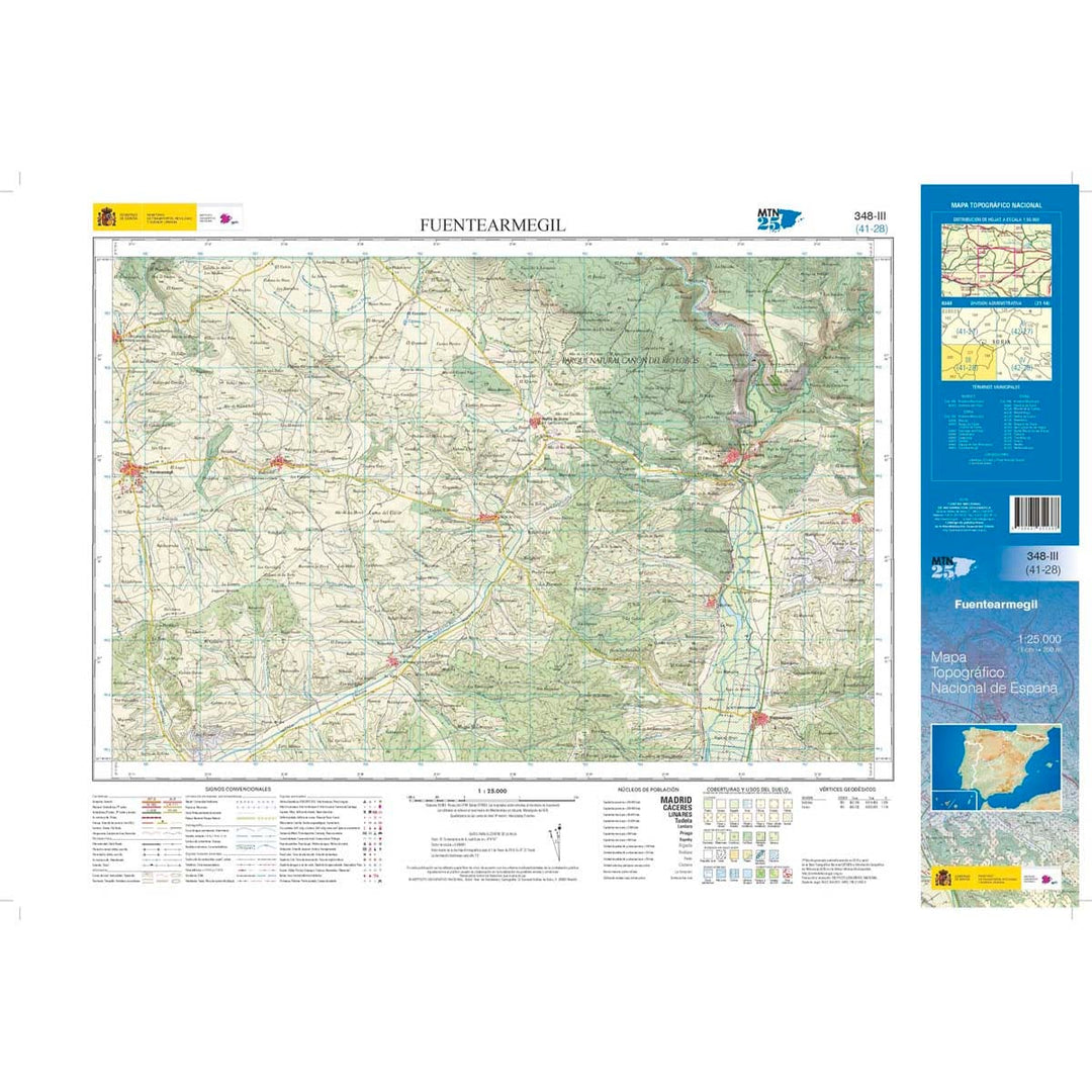 Carte topographique de l'Espagne n° 0348.3 - Fuentearmegil | CNIG - 1/25 000 carte pliée CNIG 