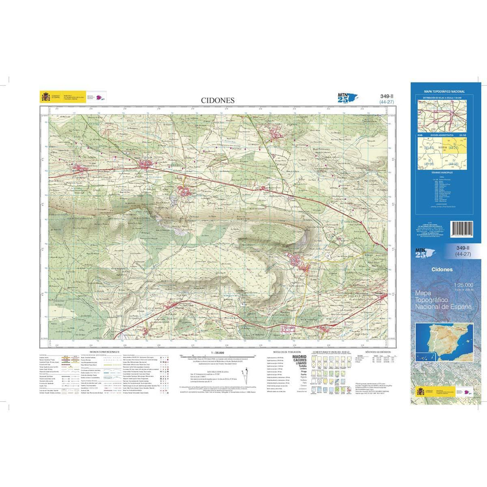 Carte topographique de l'Espagne n° 0349.2 - Cidones | CNIG - 1/25 000 carte pliée CNIG 