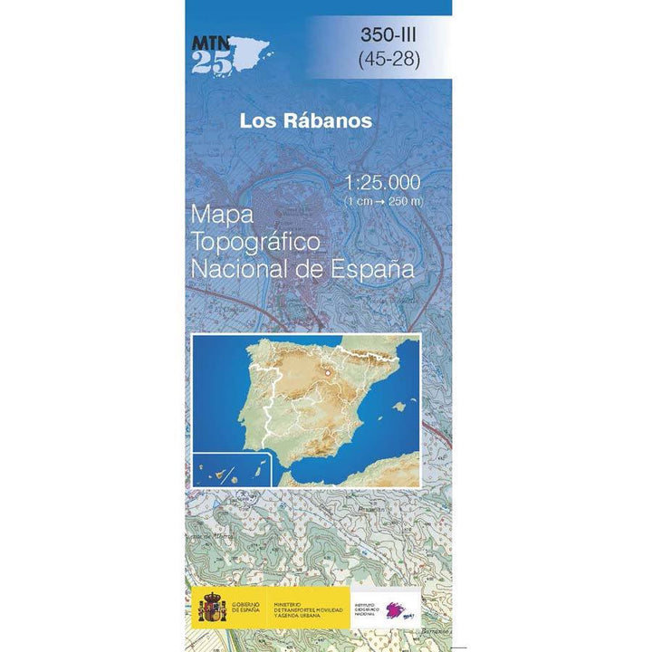 Carte topographique de l'Espagne n° 0350.3 - Los Rábanos | CNIG - 1/25 000 carte pliée CNIG 