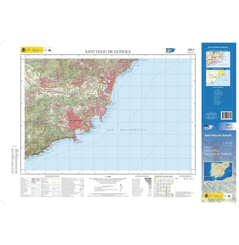 Carte topographique de l'Espagne n° 0366.2 - Sant Feliu de Guíxols | CNIG - 1/25 000 carte pliée CNIG 