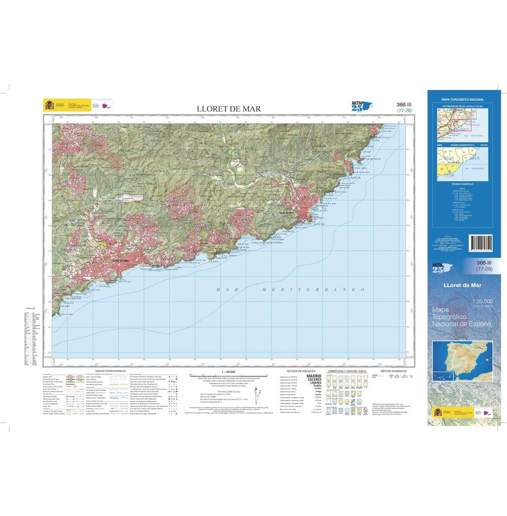 Carte topographique de l'Espagne n° 0366.3 - Lloret de Mar | CNIG - 1/25 000 carte pliée CNIG 