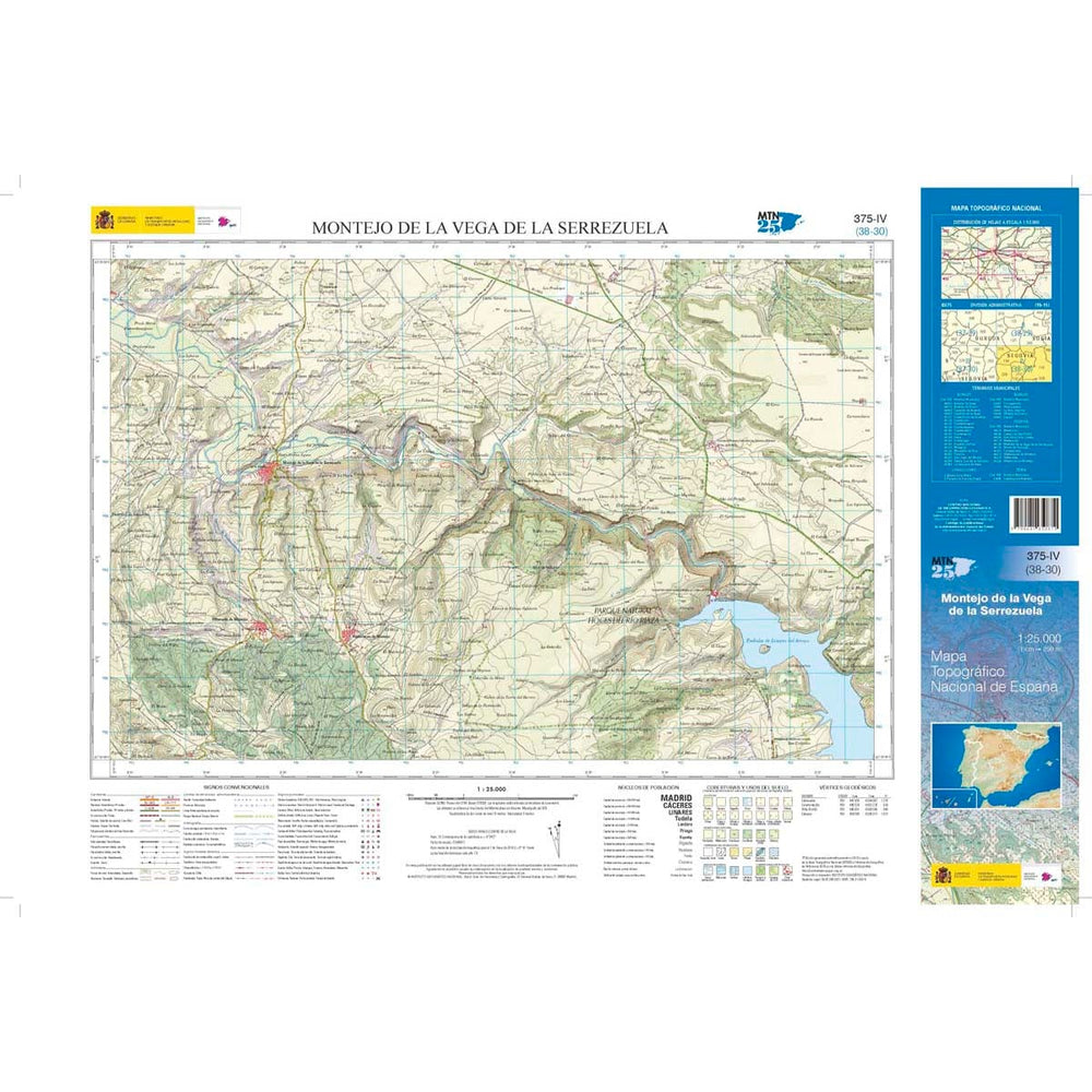 Carte topographique de l'Espagne n° 0375.4 - Montejo de la Vega de la Serrezuela | CNIG - 1/25 000 carte pliée CNIG 