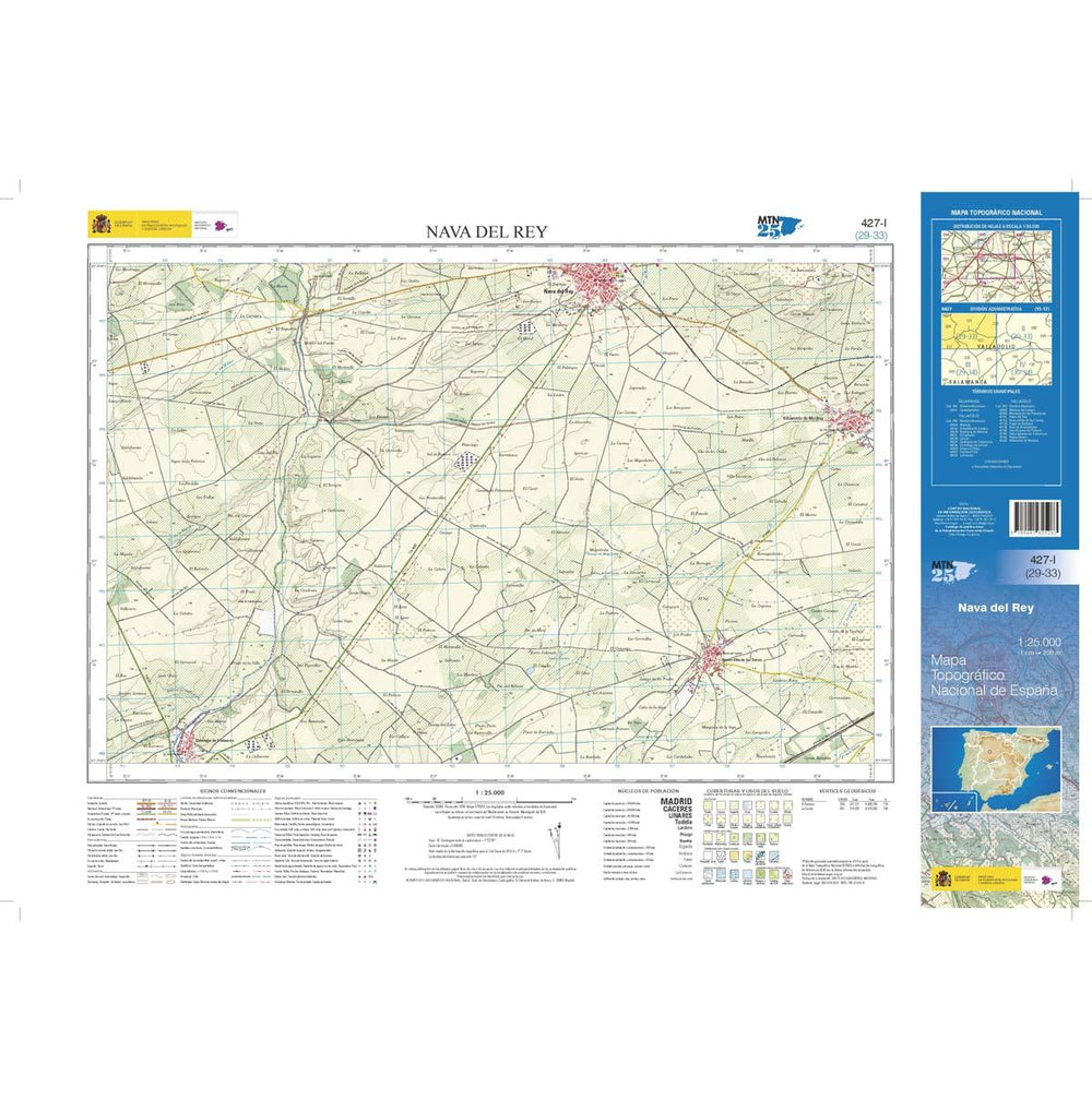 Carte topographique de l'Espagne n° 0427.1 - Nava del Rey | CNIG - 1/25 000 carte pliée CNIG 