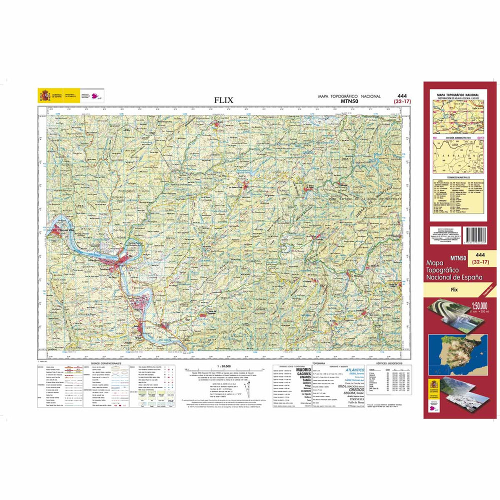 Carte topographique de l'Espagne n° 0444 - Flix | CNIG - 1/50 000 carte pliée CNIG 
