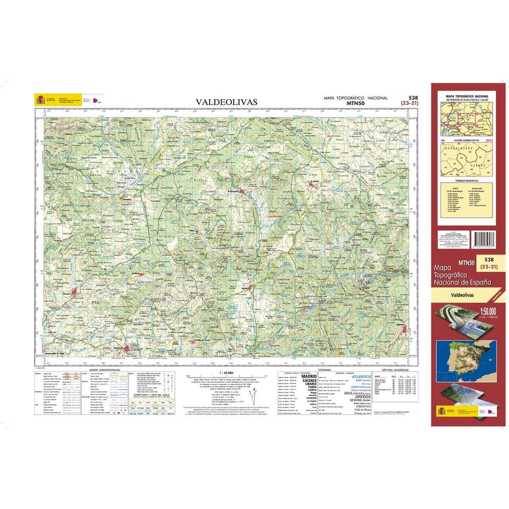 Carte topographique de l'Espagne n° 0538 - Valdeolivas | CNIG - 1/50 000 carte pliée CNIG 