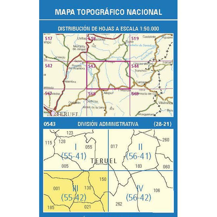 Carte topographique de l'Espagne n° 0543.3 - Ababuj | CNIG - 1/25 000 carte pliée CNIG 