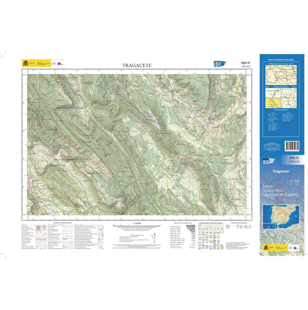 Carte topographique de l'Espagne n° 0565.3 - Tragacete | CNIG - 1/25 000 carte pliée CNIG 