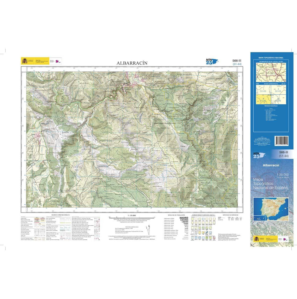 Carte topographique de l'Espagne n° 0566.3 - Albarracín | CNIG - 1/25 000 carte pliée CNIG 