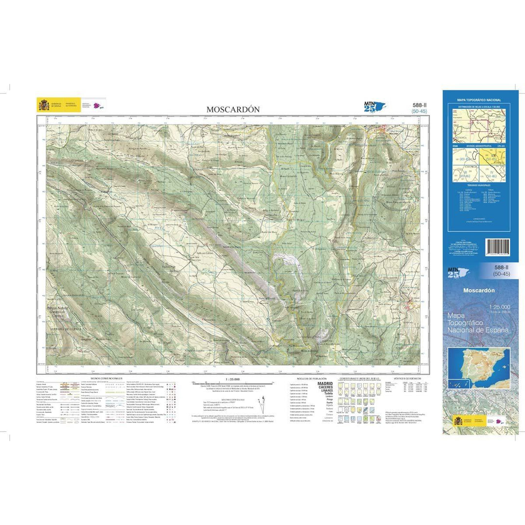 Carte topographique de l'Espagne n° 0588.2 - Moscardón | CNIG - 1/25 000 carte pliée CNIG 