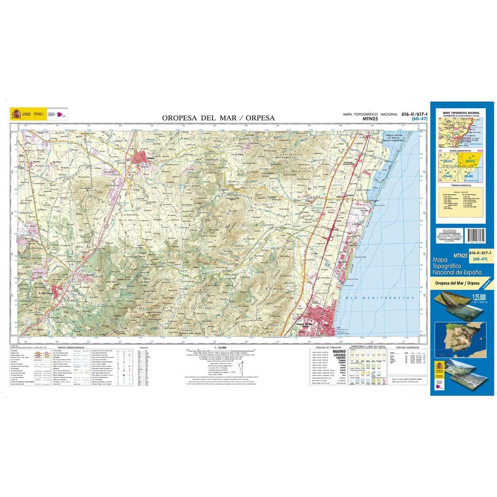 Carte topographique de l'Espagne n° 0616.2/617 - Oropesa del Mar/Orpesa | CNIG - 1/25 000 carte pliée CNIG 