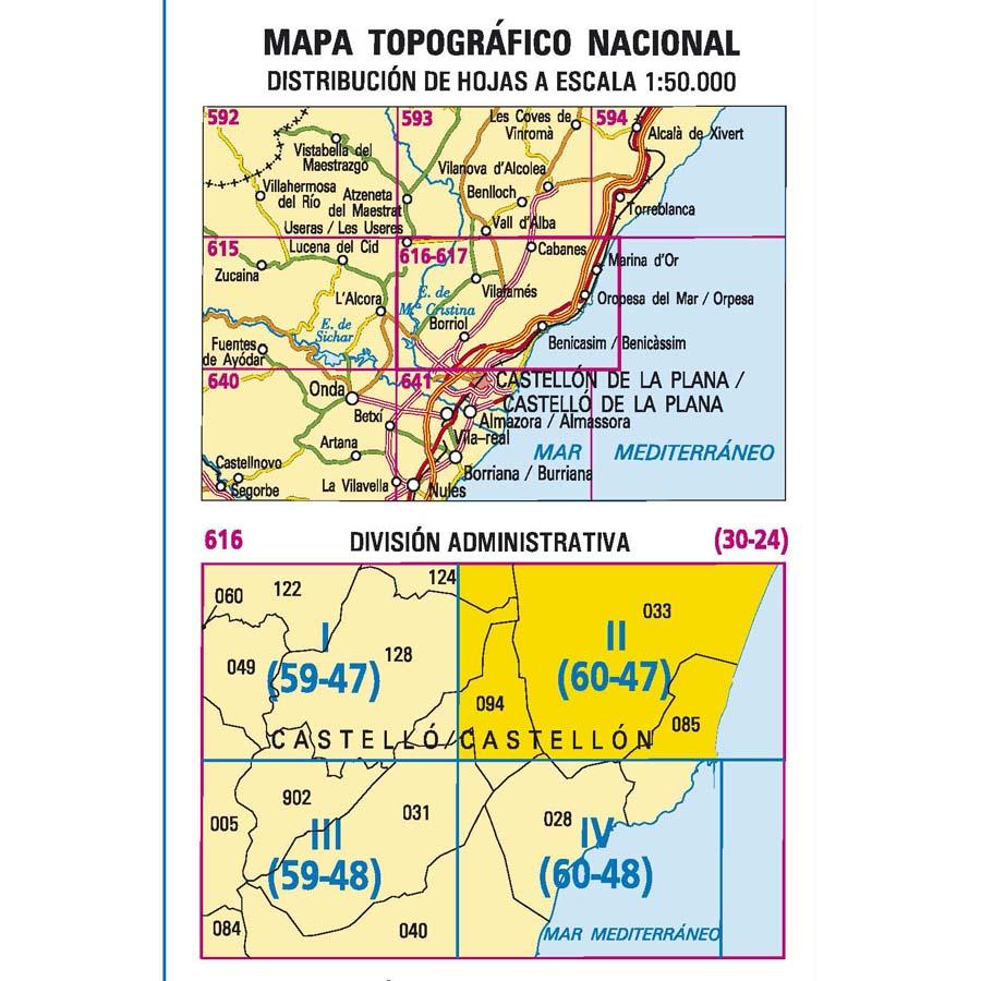 Carte topographique de l'Espagne n° 0616.2/617 - Oropesa del Mar/Orpesa | CNIG - 1/25 000 carte pliée CNIG 