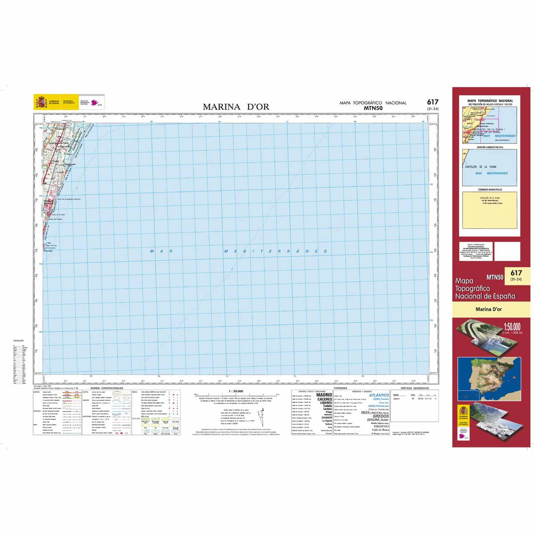 Carte topographique de l'Espagne n° 0617 - Marina D'or | CNIG - 1/50 000 carte pliée CNIG 