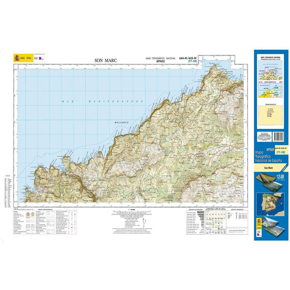 Carte topographique de l'Espagne n° 0644.3/643.4 - Son Marc (Mallorca) | CNIG - 1/25 000 carte pliée CNIG 