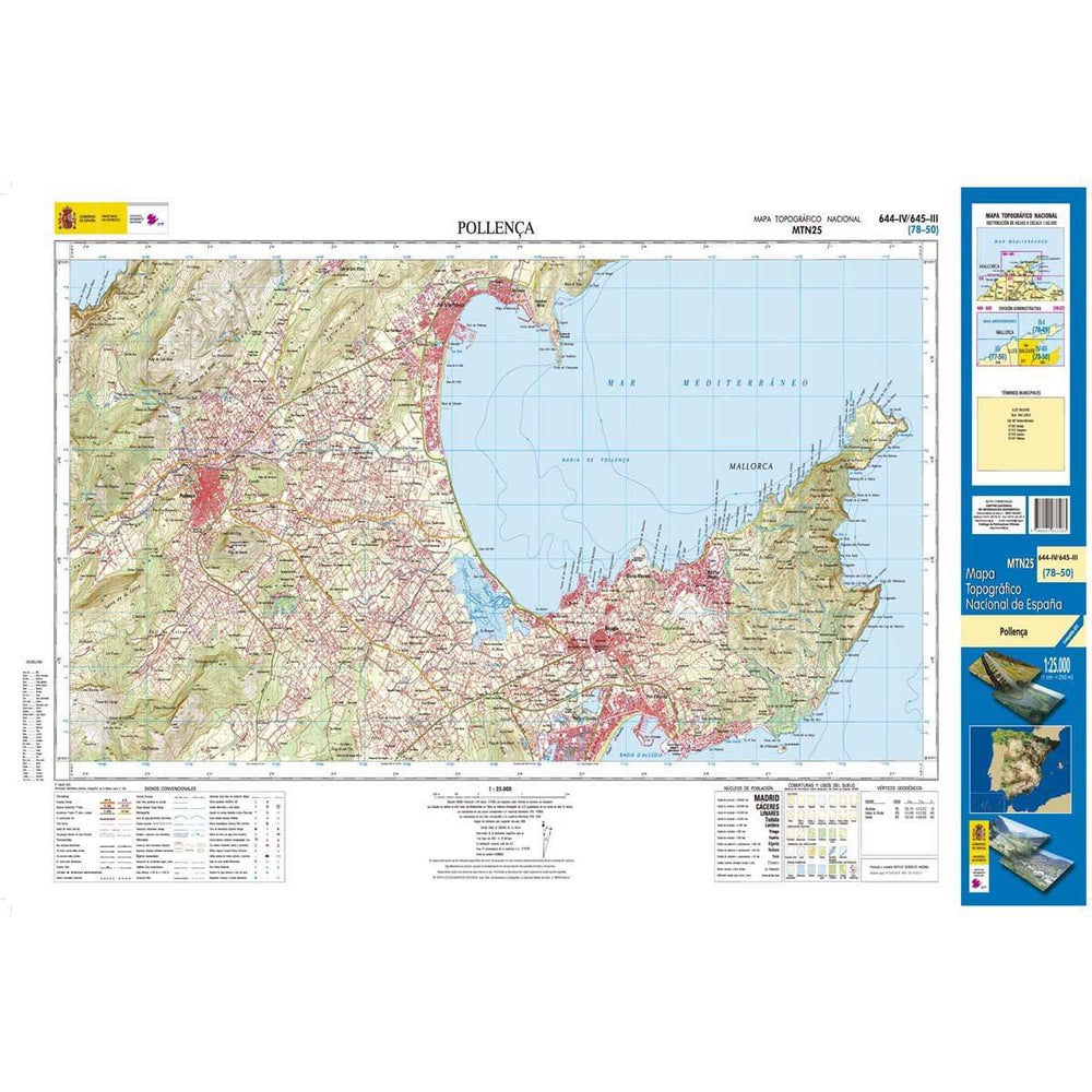 Carte topographique de l'Espagne n° 0644.4/645.3 - Pollença (Mallorca) | CNIG - 1/25 000 carte pliée CNIG 