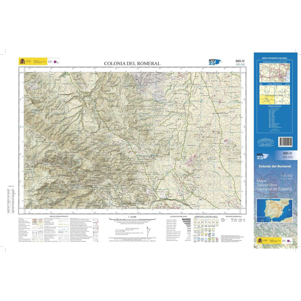 Carte topographique de l'Espagne n° 0695.3 - Colonia del Romeral | CNIG - 1/25 000 carte pliée CNIG 