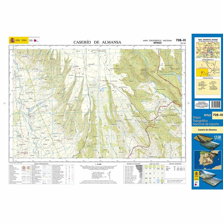 Carte topographique de l'Espagne n° 0708.3 - Caserío De Almansa | CNIG - 1/25 000 carte pliée La Compagnie des Cartes - Le voyage et la randonnée 