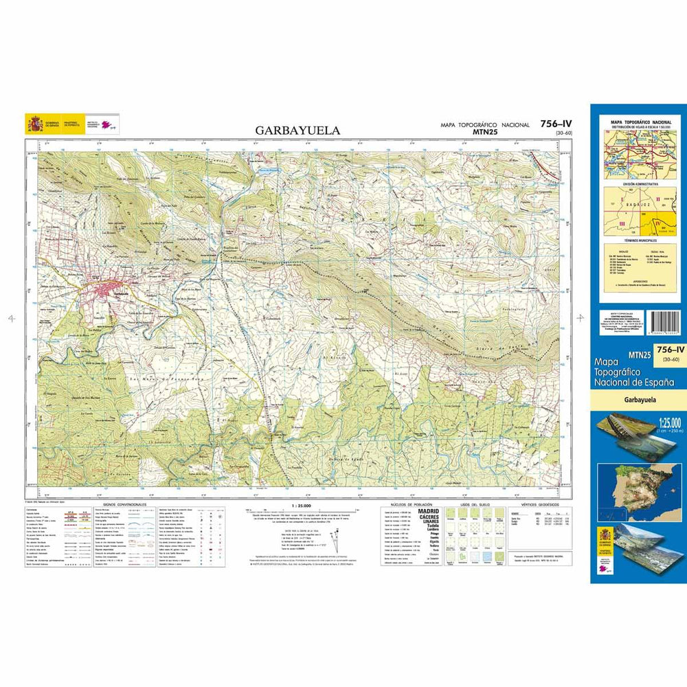 Carte topographique de l'Espagne n° 0756.4 - Garbayuela | CNIG - 1/25 000 carte pliée CNIG 