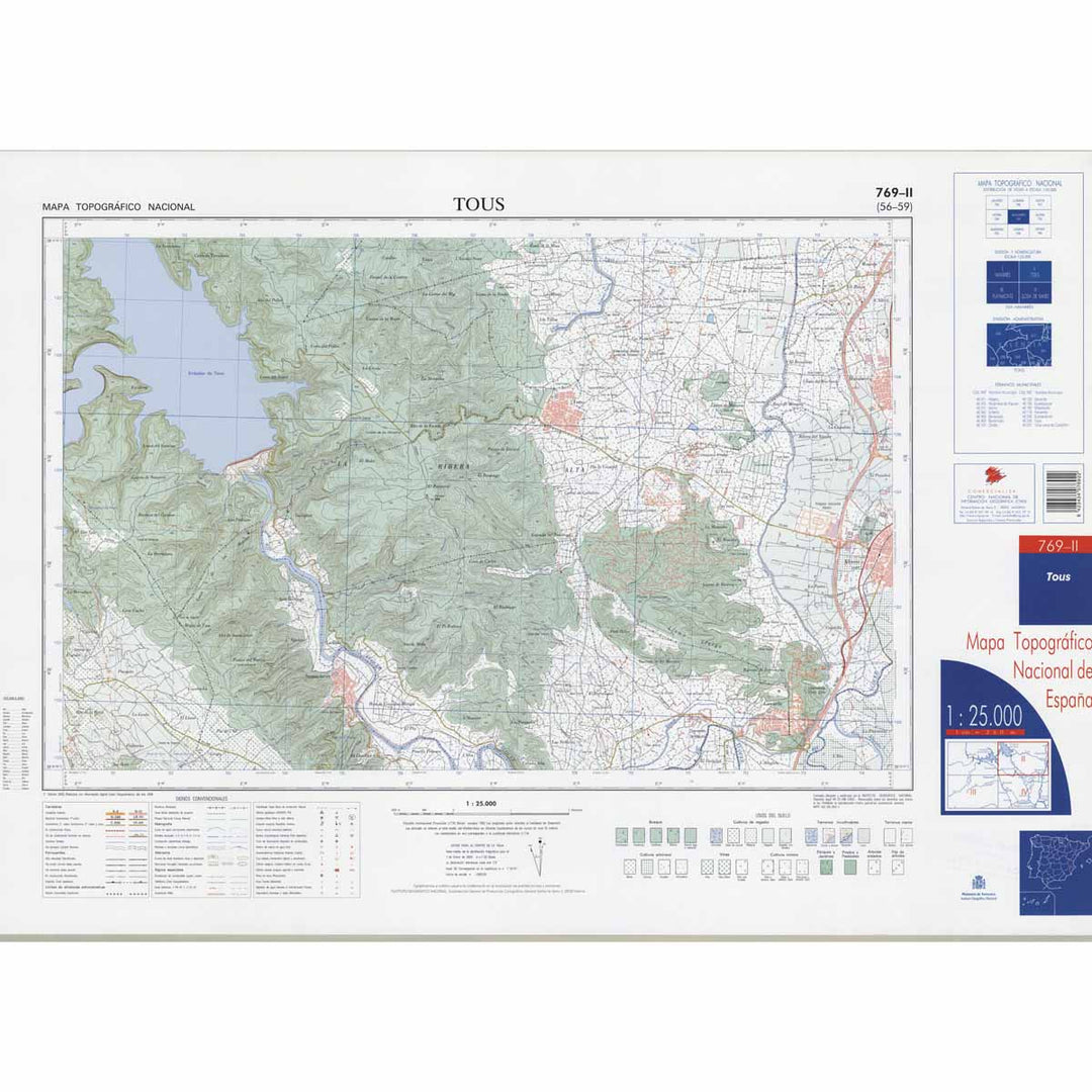 Carte topographique de l'Espagne n° 0769.2 - Tous | CNIG - 1/25 000 carte pliée CNIG 