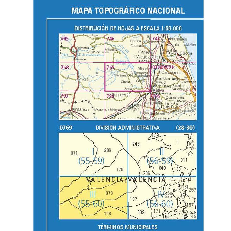 Carte topographique de l'Espagne n° 0769.3 - Playamonte | CNIG - 1/25 000 carte pliée CNIG 