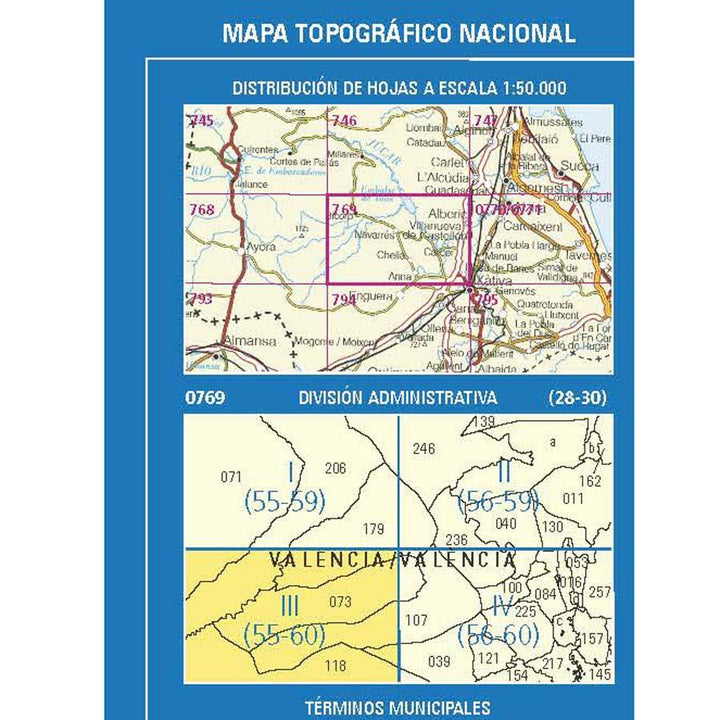 Carte topographique de l'Espagne n° 0769.3 - Playamonte | CNIG - 1/25 000 carte pliée CNIG 