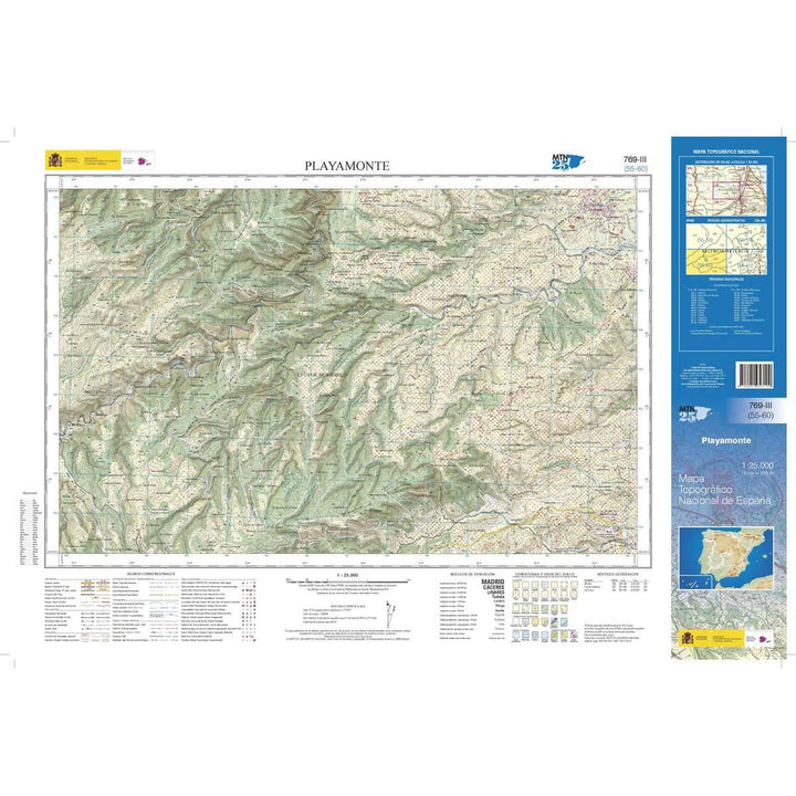 Carte topographique de l'Espagne n° 0769.3 - Playamonte | CNIG - 1/25 000 carte pliée CNIG 